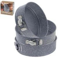 Набор форм для выпечки с мраморным покрытием (22/24/26 см) Stenson -3306  ➜ Оптом и в розницу ✅ актуальная цена -Интернет магазин ✅ Фортуна ✅