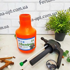 Опрыскиватель Лемира 2,5 л 0323 ✅ базовая цена 176.04 грн. ✔ Опт ✔ Скидки ✔ Заходите! - Интернет-магазин ✅ Фортуна-опт ✅