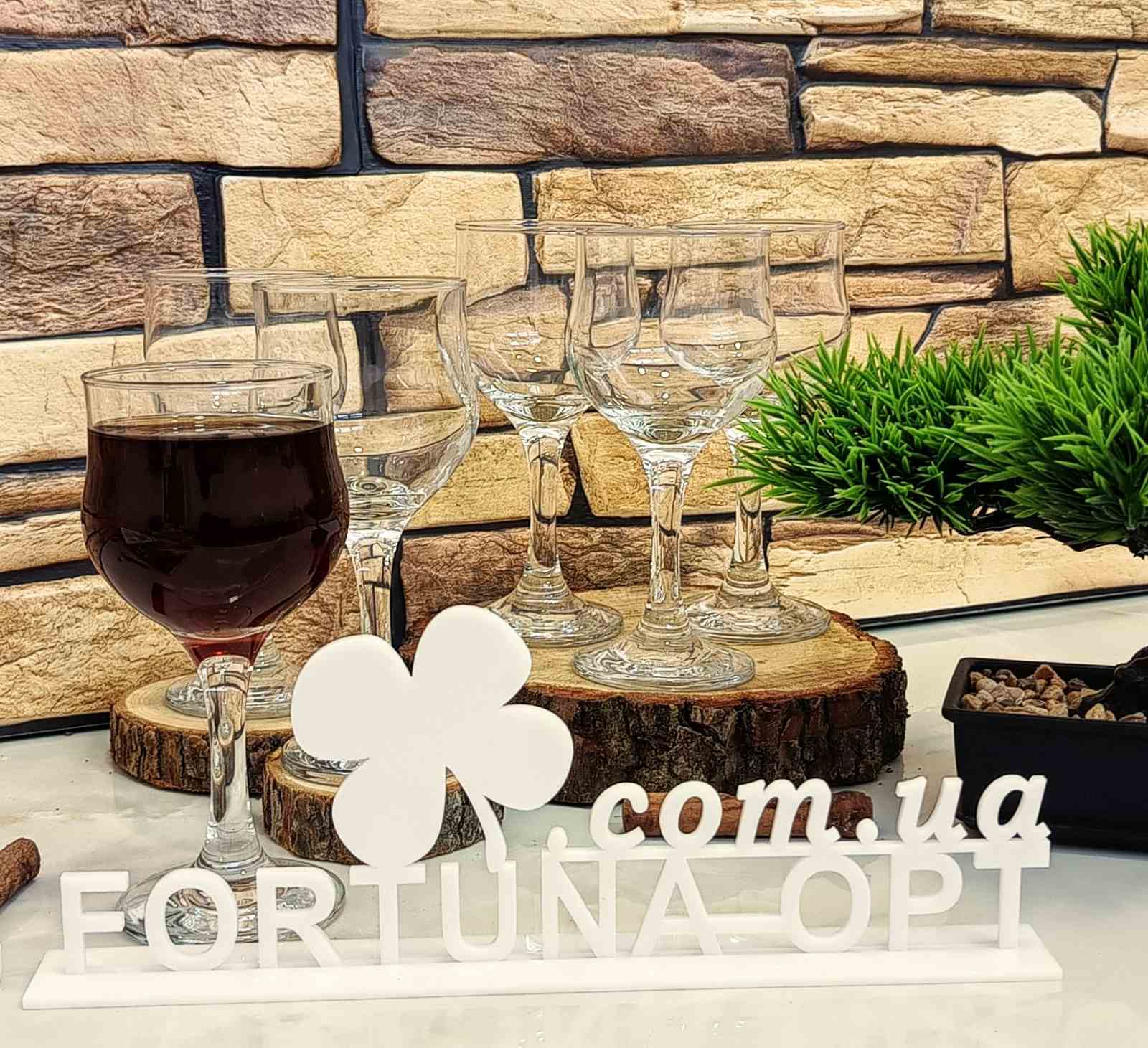 Бокал Вино "Тулип" 6 шт/наб 200 мл 44167 ✅ базовая цена 264.55 грн. ✔ Опт ✔ Скидки ✔ Заходите! - Интернет-магазин ✅ Фортуна-опт ✅