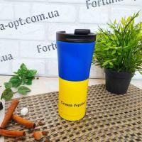 Термокружка A-Plus - 1620 - 450 мл ➜ базовая цена $5.71 ✅ - Интернет-магазин ✅ Фортуна ✅