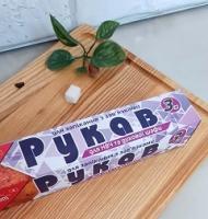 Рукав для запекания 1920 ➜ Оптом и в розницу ✅ актуальная цена -Интернет магазин ✅ Фортуна ✅