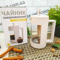 Заварник пресс 600 мл эко пластик+ боросиликатное стекло 9150  ✅ базовая цена 327.08 грн. ✔ Опт ✔ Акции ✔ Заходите! - Интернет-магазин Fortuna-opt.com.ua.