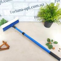 Окномойка с телескопической ручкой - 3008  ✅ базовая цена 64.14 грн. ✔ Опт ✔ Акции ✔ Заходите! - Интернет-магазин Fortuna-opt.com.ua.