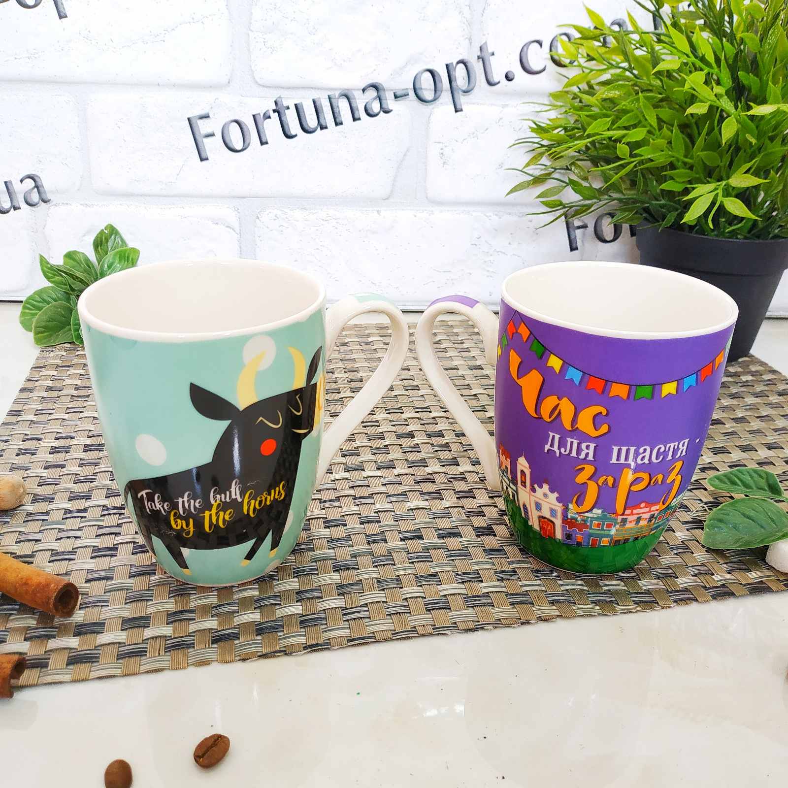 Чашка керамика 350 мл "Happy bull" SNT - 2091-13 ✅ базовая цена 45.52 грн. ✔ Опт ✔ Скидки ✔ Заходите! - Интернет-магазин ✅ Фортуна-опт ✅
