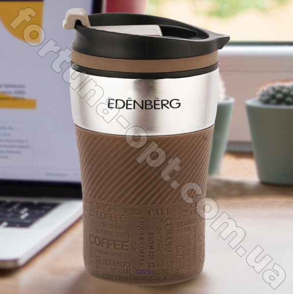 Термокружка с силиконовым держателем Edenberg EB - 630 - 0,25 л ➜ фото ➜ розн цена $6.51 - Интернет-магазин ✅ Fortuna-opt.com.ua. ✅