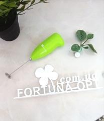 Капучинатор ручной на батарейках  SF-1-710  ✅ базовая цена 47.41 грн. ✔ Опт ✔ Скидки ✔ Заходите! - Интернет-магазин ✅ Фортуна-опт ✅