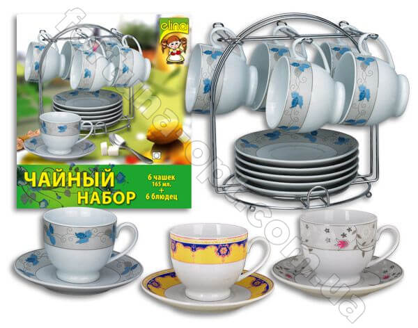 Набор чайный на стойке Elina EL - 2140 12 предметов ➜ Оптом и в розницу ✅ актуальная цена - Интернет магазин ✅ Фортуна ✅