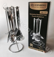 Кухонный набор из нержавеющей стали 7 пр Edenberg EB - 3604 ✅базовая цена $21.03 ✔ Опт ✔ Акции ✔ Заходите! - Интернет-магазин Fortuna-opt.com.ua.