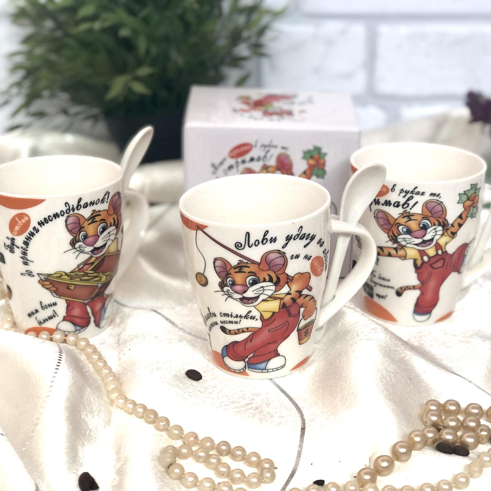 Чашка в коробке керамика 340 мл с ложкой Символ года- Тигр 2705 ✅ базовая цена 60.09 грн. ✔ Опт ✔ Скидки ✔ Заходите! - Интернет-магазин ✅ Фортуна-опт ✅