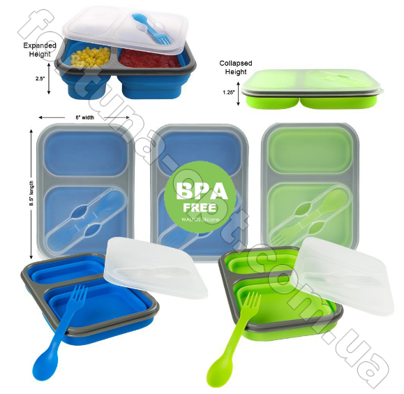 Ланч-бокс силиконовый складной Frico FRU - 384 - 600+300 мл  ✅ базовая цена $7.26 ✔ Опт ✔ Скидки ✔ Заходите! - Интернет-магазин ✅Фортуна-опт ✅