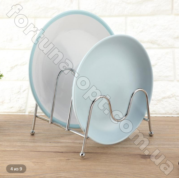 Сушилка  для крышек нержавеющая  A-Plus 1191 ✅ базовая цена$3.04 ✔ Опт ✔ Скидки ✔ Заходите! - Интернет-магазин ✅ Фортуна-опт ✅