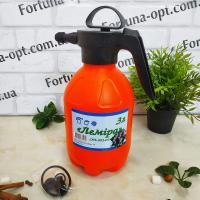 Опрыскиватель Лемира 3 л - 0322 ✅ базовая цена 184.44 грн. ✔ Опт ✔ Акции ✔ Заходите! - Интернет-магазин Fortuna-opt.com.ua.