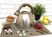 Чайник со свистком (нержавеющая сталь) 3 л A-Plus - 1377 ✅ базовая цена $15.74 ✔ Опт ✔ Акции ✔ Заходите! - Интернет-магазин Fortuna-opt.com.ua.