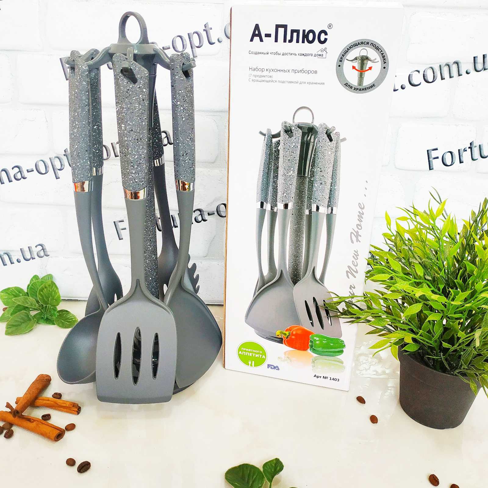 Набор кухонных принадлежностей из нержавеющей стали A-Plus - 1403 (7 предметов) ✅ базовая цена $14.23 ✔ Опт ✔ Скидки ✔ Заходите! - Интернет-магазин ✅ Фортуна-опт ✅