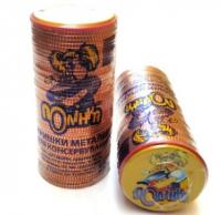 Крышка закаточная 50шт ТМ "Полинка" 9546 ➜ Оптом и в розницу ✅ актуальная цена -Интернет магазин ✅Фортуна✅