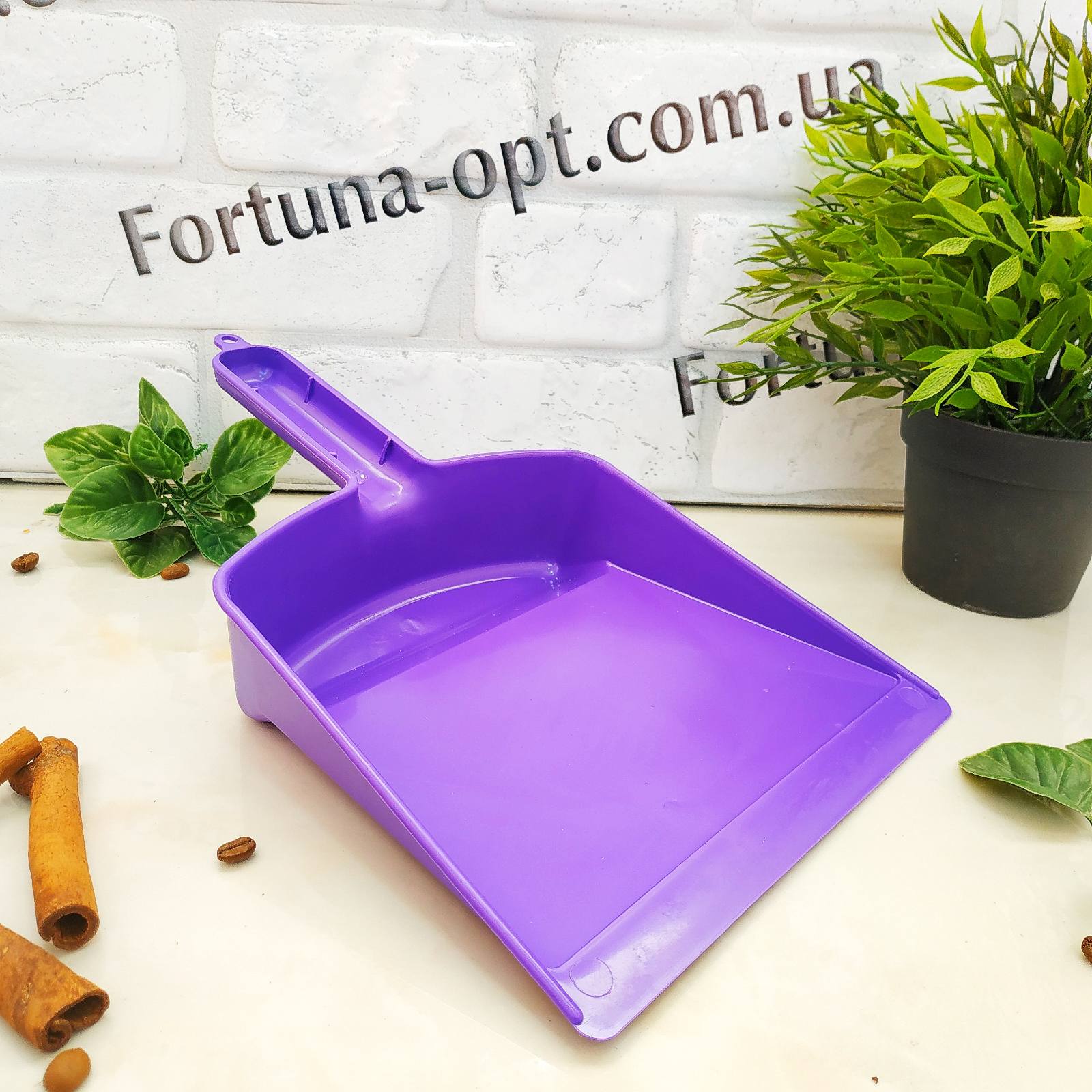 Совок (Х-2) 0054 ✅ базовая цена 22.20 грн. ✔ Опт ✔ Скидки ✔ Заходите! - Интернет-магазин ✅ Фортуна-опт ✅