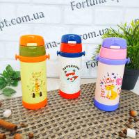 Термос детский из нержавеющей стали с трубочкой A-Plus 1778 - 350 мл ➜ базовая цена $5.01 ✅ - Интернет-магазин ✅ Фортуна✅