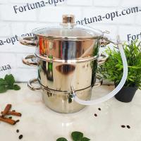 Соковарка из нержавеющей стали A - Plus - 1311 - 5 л ✅ базовая цена $26.85 ✔ Опт ✔ Акции ✔ Заходите! - Интернет-магазин Fortuna-opt.com.ua.