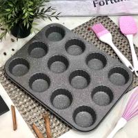 Форма для кексов мраморная A-Plus - 1145 ➜ Оптом и в розницу ✅ актуальная цена -Интернет магазин ✅ Фортуна ✅