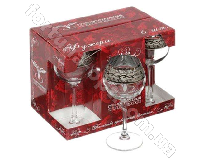 Набор бокалов для вина 6 шт Версаче GE 08-1689 210 мл ➜ Оптом и в розницу ✅ актуальная цена -Интернет магазин ✅  Фортуна ✅