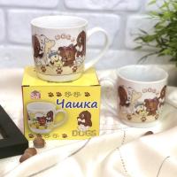 Чашка 240 мл керамическая "Игривые щенки" - 5127 ✅ базовая цена 57.27 грн. ✔ Опт ✔ Акции ✔ Заходите! - Интернет-магазин Fortuna-opt.com.ua.