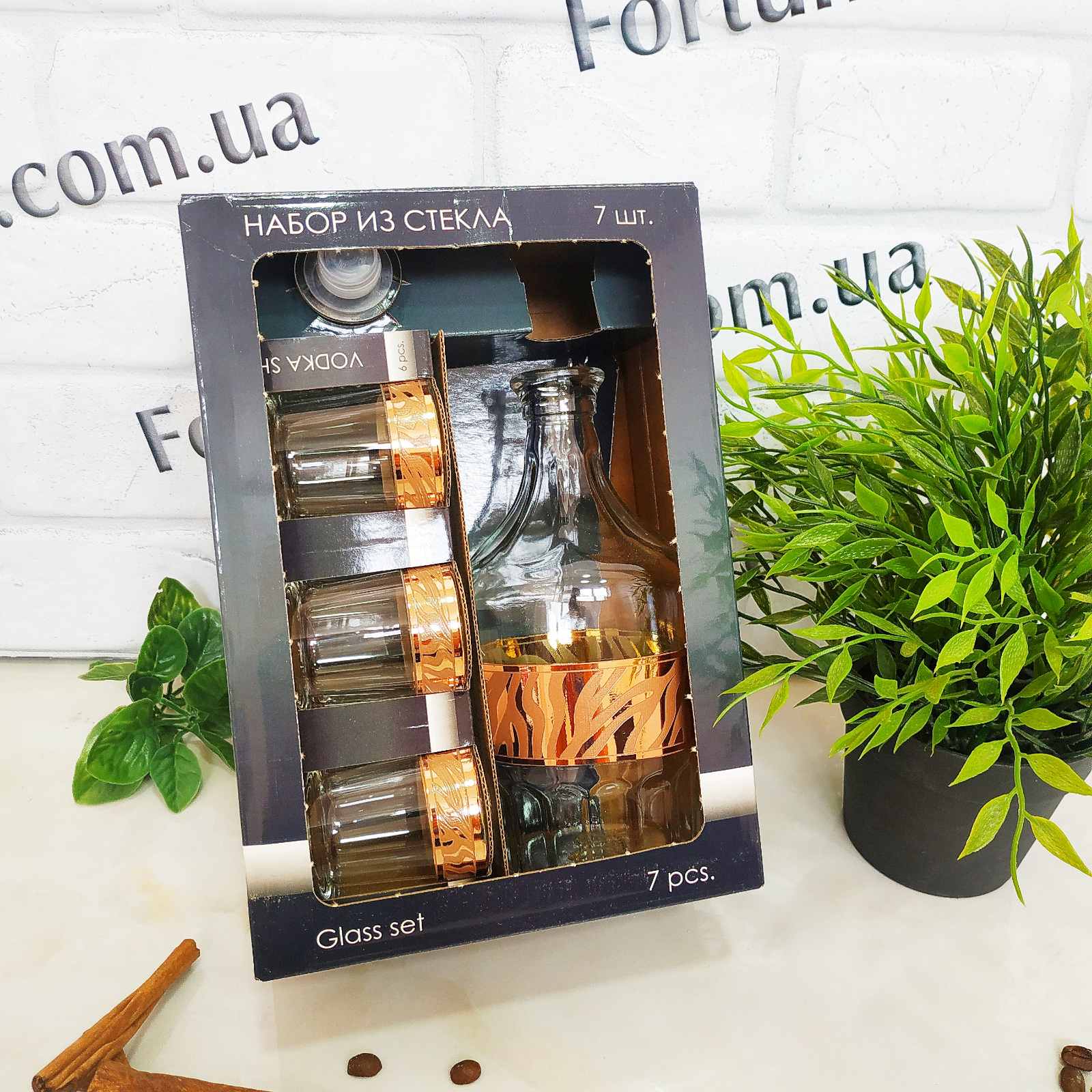 Графин+ стопка Цезарь Сафари (рубин) 318-1160/837 ✅ базовая цена 338.01 грн. ✔ Опт ✔ Скидки ✔ Заходите! - Интернет-магазин ✅ Фортуна-опт ✅