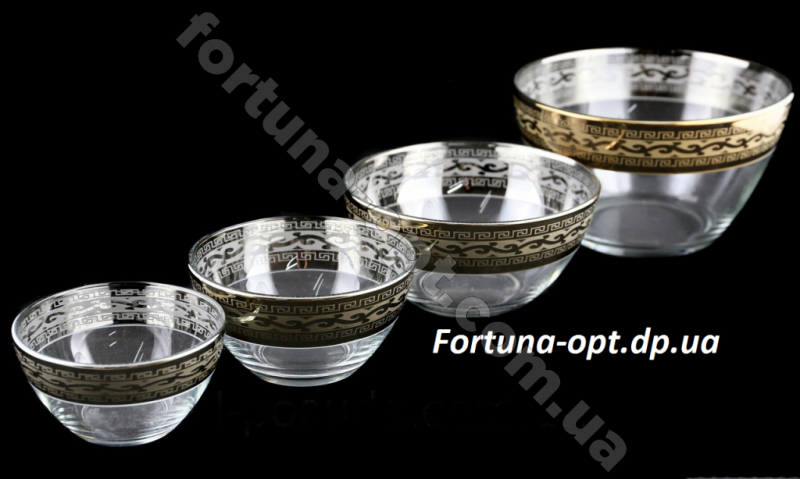 Набор салатников 2 шт GE 08-1322 250 мл ➜ Оптом и в розницу ✅ актуальная цена -Интернет магазин ✅Фортуна✅