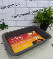 Противень с мраморным покрытием A-Plus - 1142 ➜ Оптом и в розницу ✅ актуальная цена -Интернет магазин ✅ Фортуна ✅