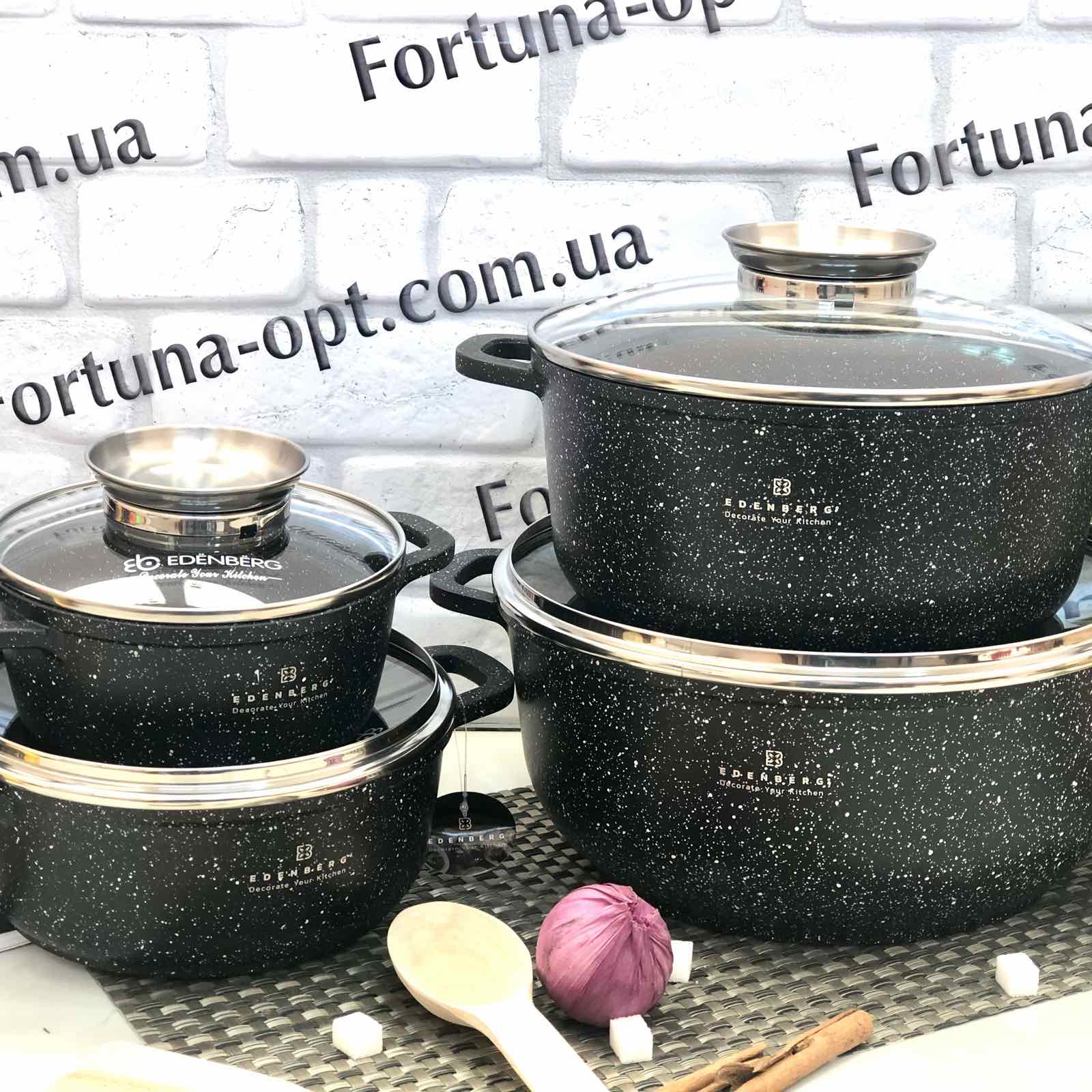 Набор круглых казанов 4шт. Edenberg (1,3л,2,3л,4,5л,6,8л)  8142 ✅ базовая цена $62.52 ✔ Опт ✔ Скидки ✔ Заходите! - Интернет-магазин ✅ Фортуна-опт ✅