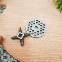 Набор для мясорубки (нож + сетка мелкая) 2825 ➜ Оптом и в розницу ✅ актуальная цена - Интернет магазин ✅ Фортуна ✅