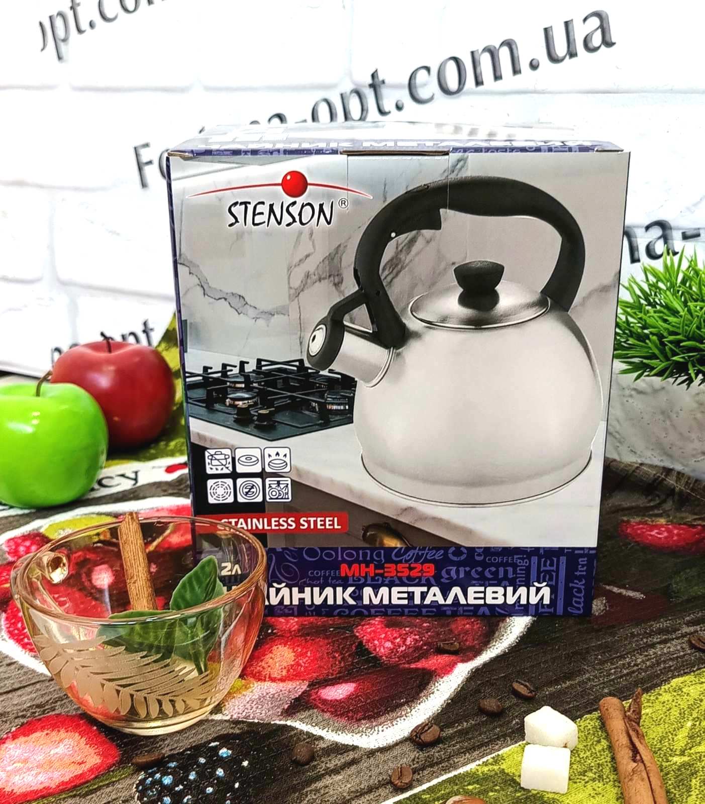 Чайник  3529 2л Stenson одинарное дно ✅ базовая цена $7.72 ✔ Опт ✔ Скидки ✔ Заходите! - Интернет-магазин ✅ Фортуна-опт ✅