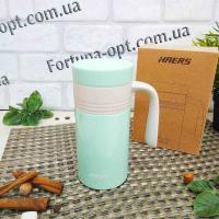 Термокружка 380 мл "Haers" Stenson 3941 ➜ базовая цена $6.17 ✅ - Интернет-магазин ✅ Фортуна ✅