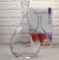 Графин для коньяка Куршавель 0,7 л - 9470 ➜ Оптом и в розницу ✅ актуальная цена -Интернет магазин ✅ Фортуна ✅