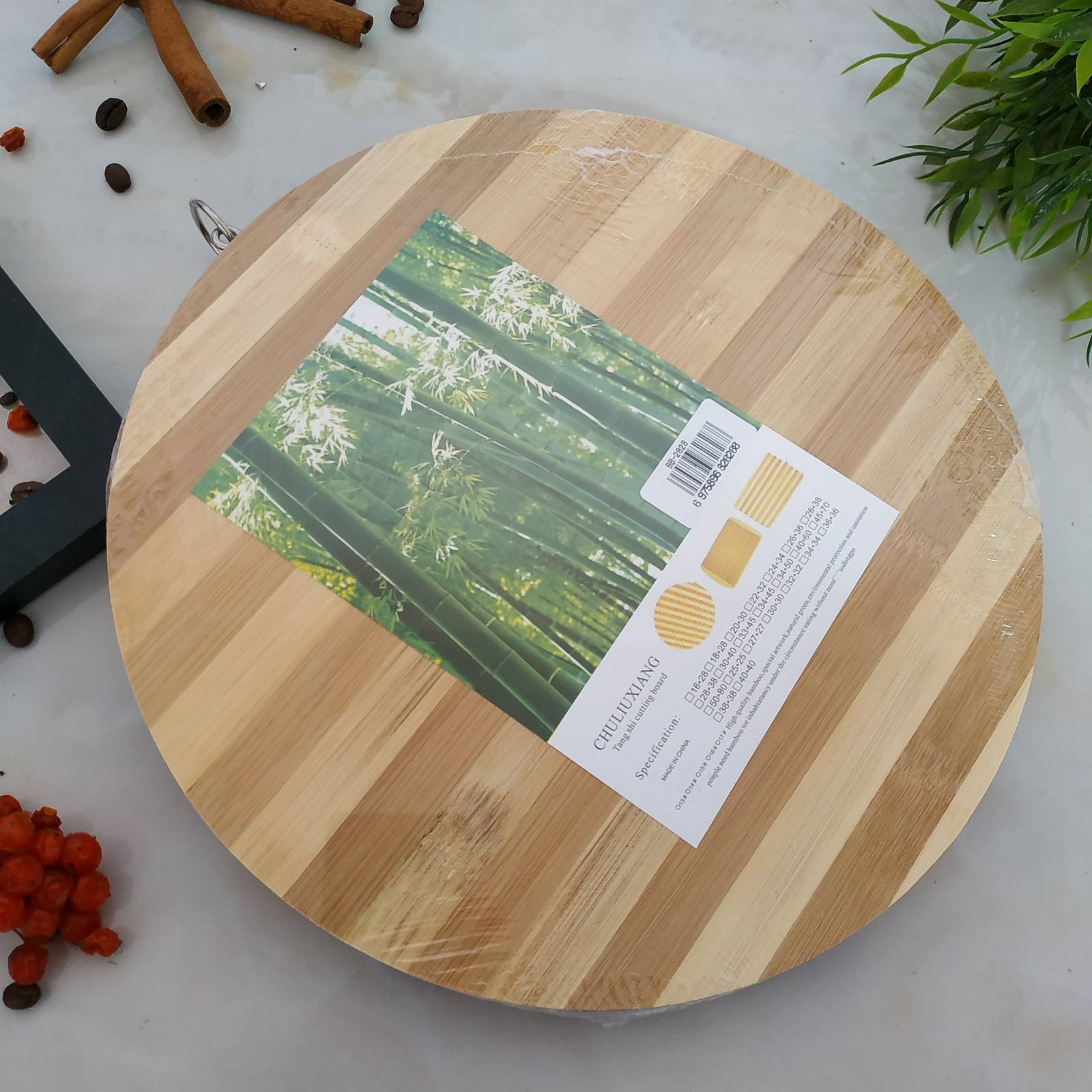 Доска бамбук 6005-3 (25*25) ✅ базовая цена $2.75 ✔ Опт ✔ Скидки ✔ Заходите! - Интернет-магазин ✅ Фортуна-опт ✅