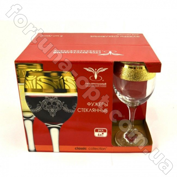 Набор бокалов для вина Золотой карат KAV 22-411 260 мл ➜ Оптом и в розницу ✅ актуальная цена -Интернет магазин ✅  Фортуна ✅