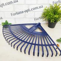 Грабли веерные пластиковые средние 4316 ✅ базовая цена 26.83 грн. ✔ Опт ✔ Акции ✔ Заходите! - Интернет-магазин Fortuna-opt.com.ua.