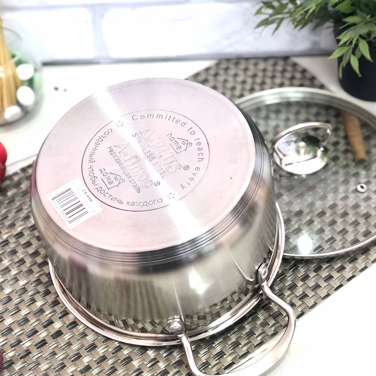 Набор посуды из нержавеющей стали A-Plus - 1295➜ Опт и розница ✅ актуальная цена -Интернет магазин ✅ Фортуна ✅