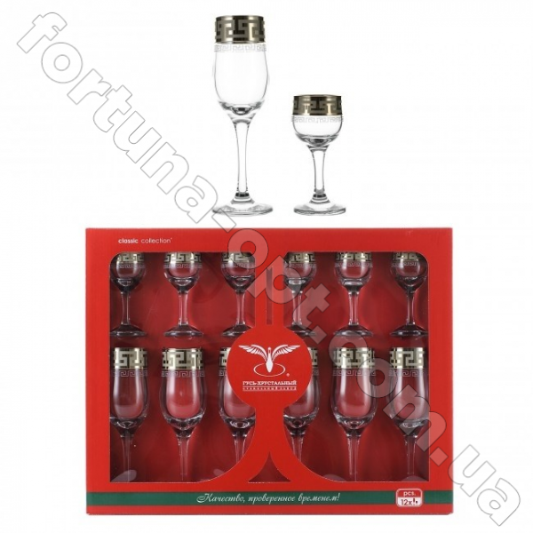 Набор бокалов для шампанского и рюмок Греческий узор - 12 пр - 03-160/164 ✅ базовая цена 443.40 грн. ✔ Опт ✔ Скидки ✔ Заходите! - Интернет-магазин ✅ Фортуна-опт ✅