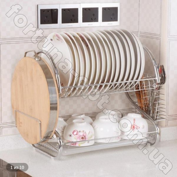Сушилка для посуды 2-х ярусная A-Plus - 1154 ✅ базовая цена$12.43 ✔ Опт ✔ Скидки ✔ Заходите! - Интернет-магазин ✅ Фортуна-опт ✅