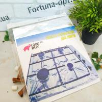 Фольга на плиту защитная 0798 ✅ базовая цена 21.18 грн. ✔ Опт ✔ Акции ✔ Заходите! - Интернет-магазин Fortuna-opt.com.ua.