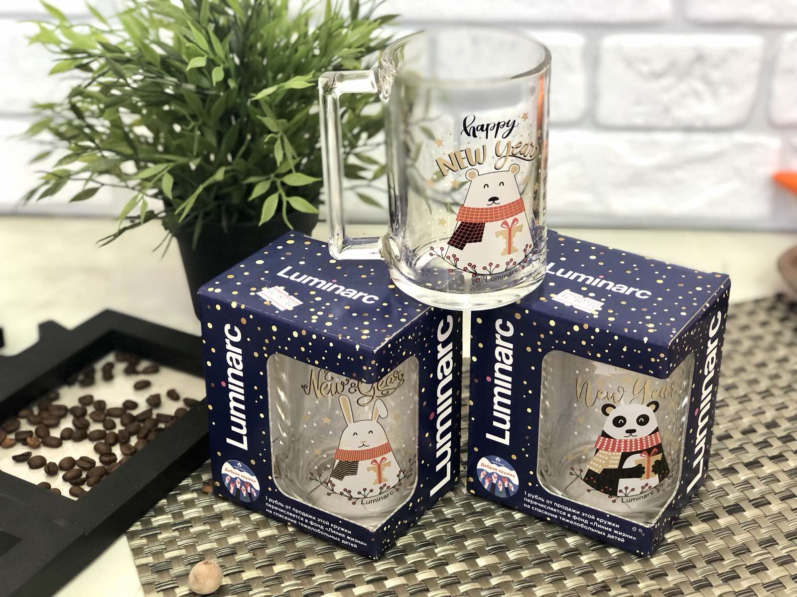 Чашка новогодняя 320 мл Фитнес 0049 ✅ базовая цена 76.07 грн. ✔ Опт ✔ Скидки ✔ Заходите! - Интернет-магазин ✅ Фортуна-опт ✅