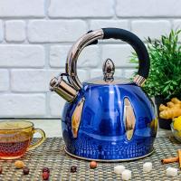 Чайник  из нержавеющей стали для плиты А Плюс -1387  ✅ базовая цена $13.39 ✔ Опт ✔ Акции ✔ Заходите! - Интернет-магазин Fortuna-opt.com.ua.