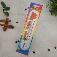 Термометр комнатный 8712 ✅ базовая цена 30.01 грн. ✔ Опт ✔ Акции ✔ Заходите! - Интернет-магазин Fortuna-opt.com.ua.