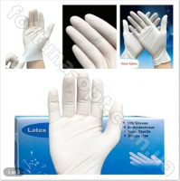 Перчатки медицинские 1 пара 0408 ✅ базовая цена 3.27 грн. ✔ Опт ✔ Акции ✔ Заходите! - Интернет-магазин Fortuna-opt.com.ua.