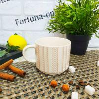 Чашка 500 мл "Вариант" 1-3 цвета керамика 3577-5-00 ✅ базовая цена 58.88 грн. ✔ Опт ✔ Акции ✔ Заходите! - Интернет-магазин Fortuna-opt.com.ua.