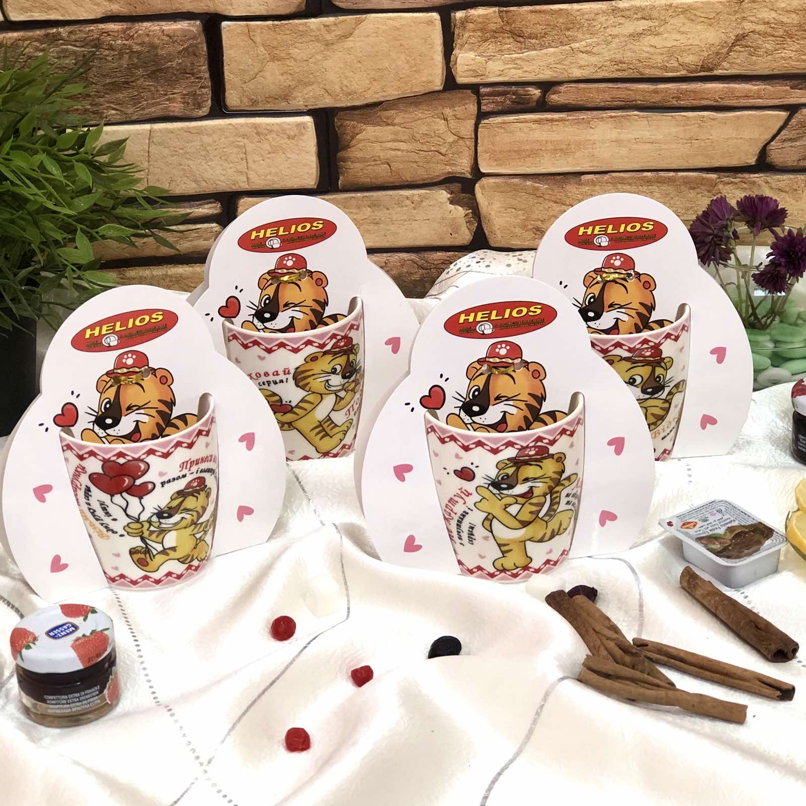 Чашка с тиграми 240 мл подарочная - 2701 ✅ базовая цена 67.84 грн. ✔ Опт ✔ Скидки ✔ Заходите! - Интернет-магазин ✅ Фортуна-опт ✅