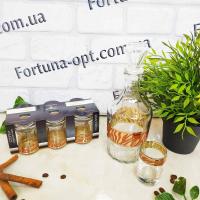 Графин+ стопка Цезарь Сафари (рубин) 318-1160/837 ➜ Оптом и в розницу ✅ актуальная цена -Интернет магазин ✅  Фортуна ✅