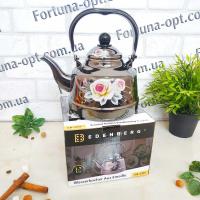 Чайник эмалированный без свистка Edenberg 1.7 л EB 3355 ✅ базовая цена $11.35 ✔ Опт ✔ Акции ✔ Заходите! - Интернет-магазин Fortuna-opt.com.ua.