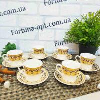 Набор кофейный 12 предметов 100 мл Нефертити 145-01 ➜ Оптом и в розницу ✅ актуальная цена - Интернет магазин ✅ Фортуна ✅