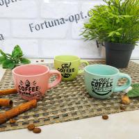 Чашка кофе 90 мл "Свежий кофе" керамика 13654-01 ✅ базовая цена 18.20 грн. ✔ Опт ✔ Акции ✔ Заходите! - Интернет-магазин Fortuna-opt.com.ua.